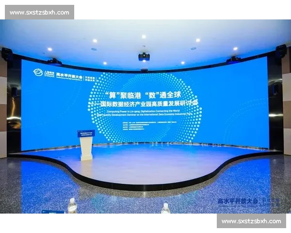 以企业联盟为核心推动产业协同创新与高质量发展新格局研究